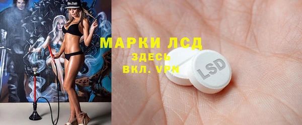 а пвп мука Алзамай