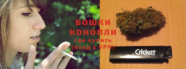 ALPHA-PVP Осташков