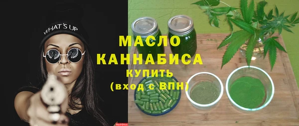 кокаин перу Остров