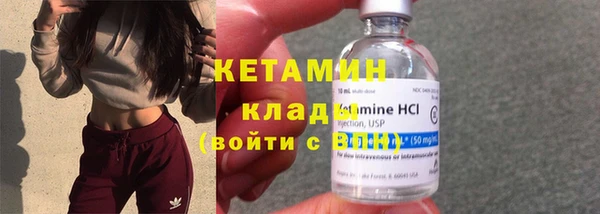 кокаин перу Остров