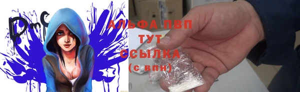 герыч Алексеевка