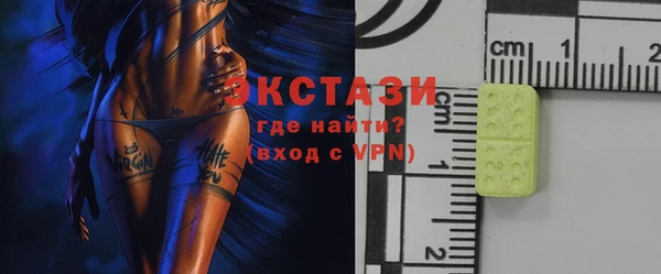 а пвп мука Алзамай