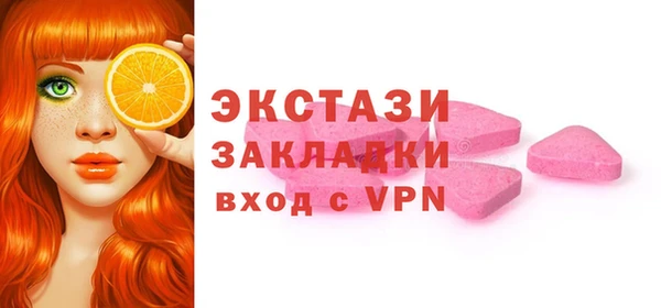 а пвп мука Алзамай
