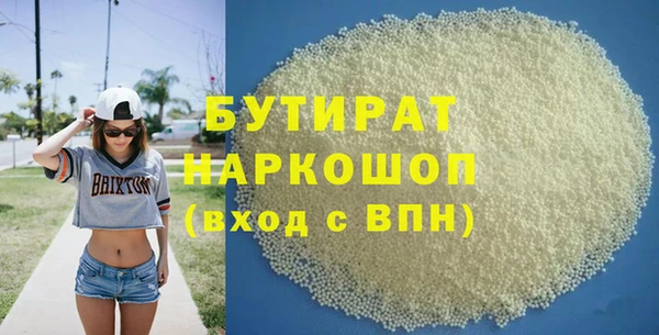 а пвп мука Алзамай