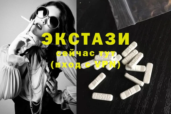 а пвп мука Алзамай