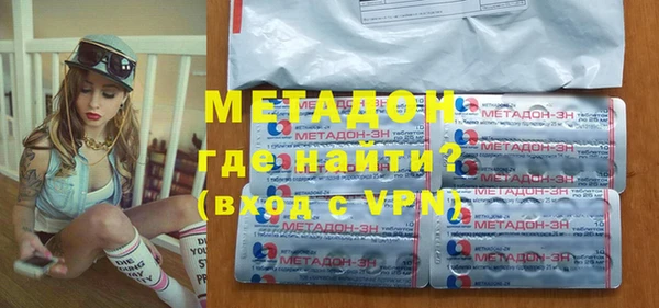 а пвп мука Алзамай
