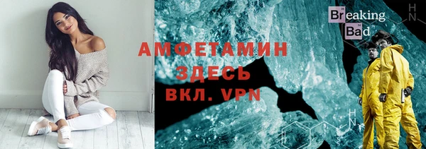герыч Алексеевка
