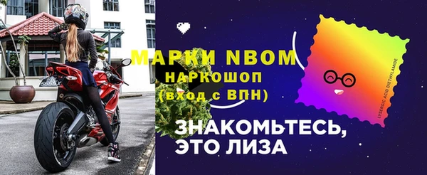 а пвп мука Алзамай